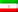 «یزد» و «گلدستون» تنها تایرسازان ایرانی حاضر در «نمایشگاه ساپکو» اصفهان