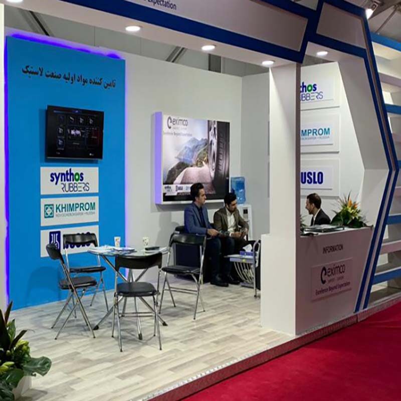 3rd International Exhibition of Supply Chain 2019