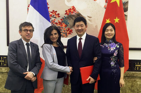 سرمایه‌ گذاری ۱۰۰میلیون یورویی چین برای تولید «لاستیک سبز» در فرانسه